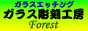 KXGb`O@KXH[@Forest