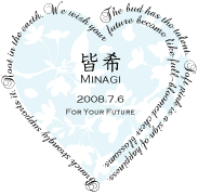 oYLOɃn[ǧ`̃NX^y[p[EFCgủ́v