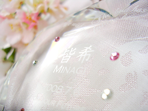 n[g̃NX^Ey[p[EFCgủ́v